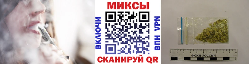 Купить  Балашов  Бутират GHB 