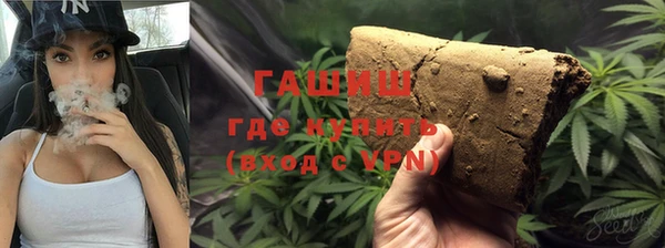 шишки Тобольск