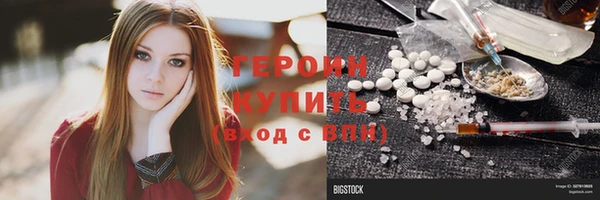 спиды Тихвин