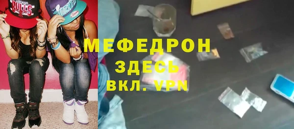 шишки Тобольск
