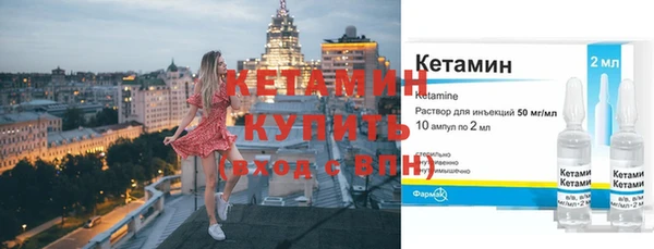 мдма Тихорецк