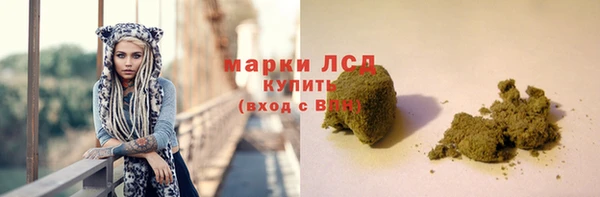 спиды Тихвин