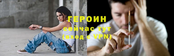 спиды Тихвин