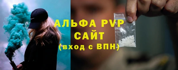 мдма Тихорецк