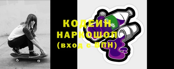 спиды Тихвин