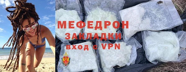 спиды Тихвин
