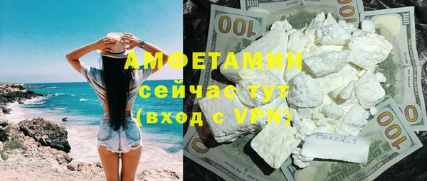 спиды Тихвин