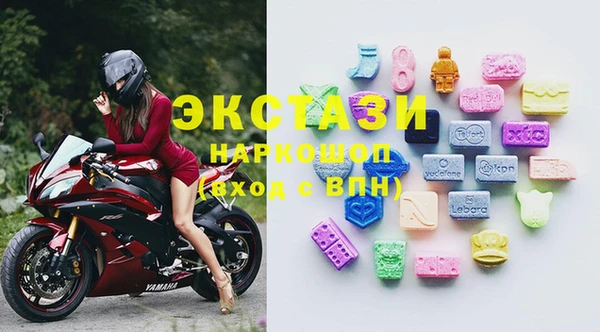 мефедрон мука Туринск
