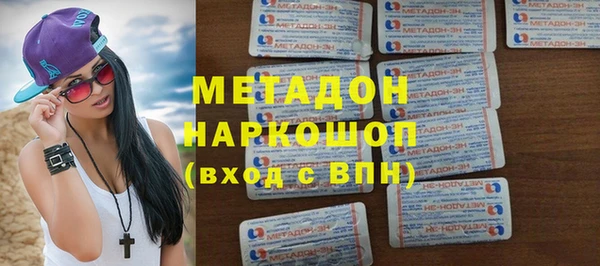 шишки Тобольск