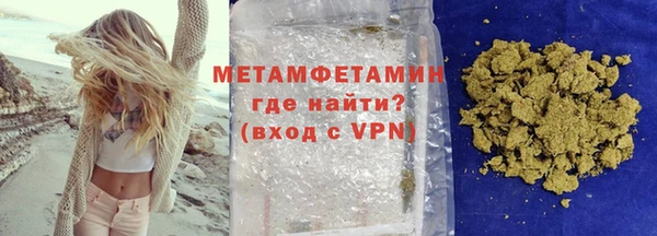 мдма Тихорецк
