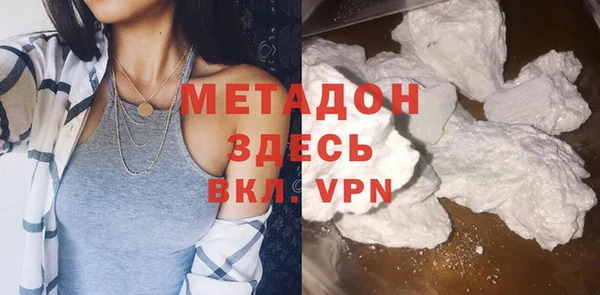 спиды Тихвин