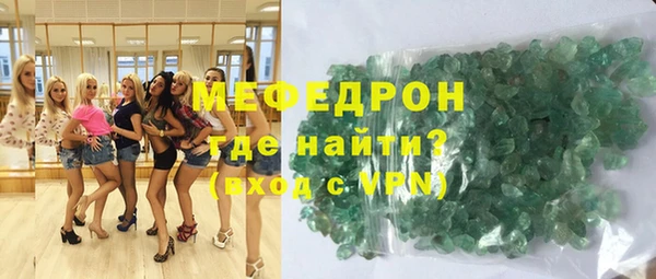 спиды Тихвин