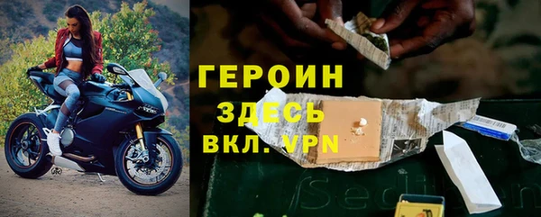 мдма Тихорецк