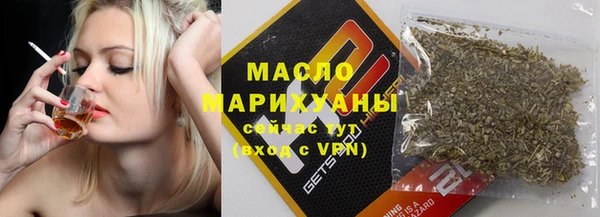 мдма Тихорецк