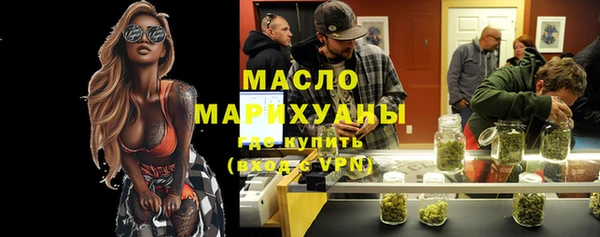 мдма Тихорецк