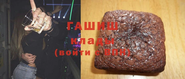 мдма Тихорецк