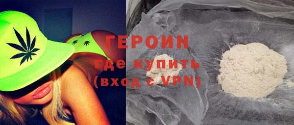 мдма Тихорецк
