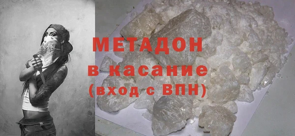 шишки Тобольск