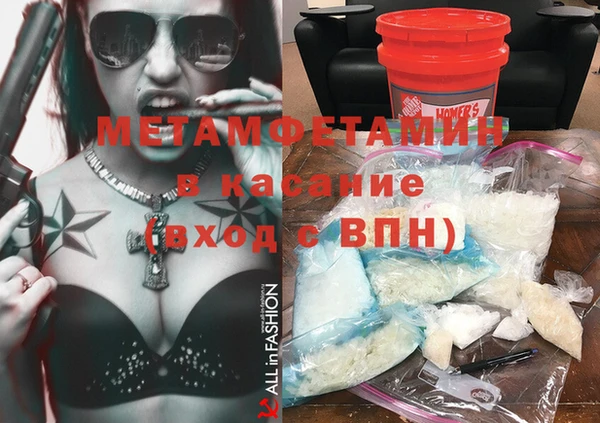 шишки Тобольск